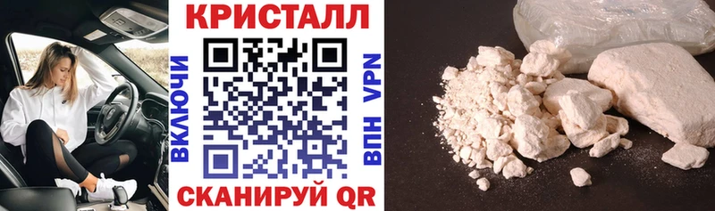 Amphetamine VHQ  Купить закладки  Озёры 