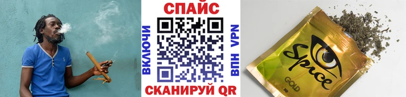 БУТИРАТ вода  Купить где  Озёры 