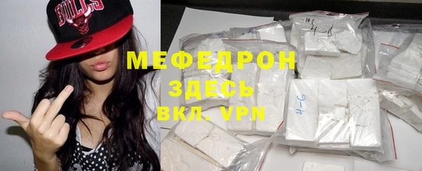 прущая мука Бородино