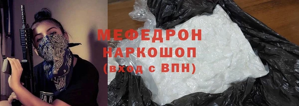 герыч Богданович