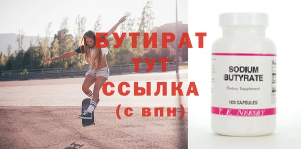 mix Богородицк