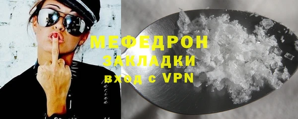 mix Богородицк