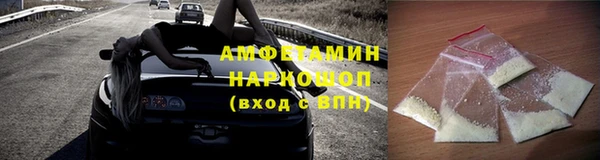 mix Богородицк