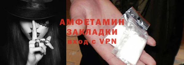 герыч Богданович