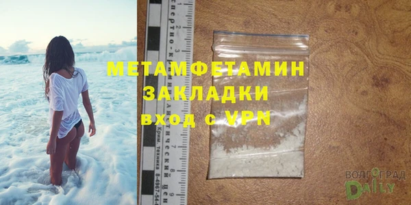 герыч Богданович