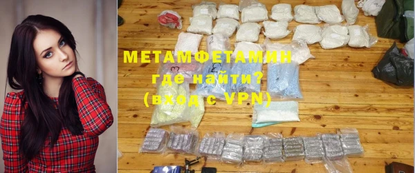 прущая мука Бородино
