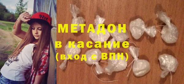 герыч Богданович