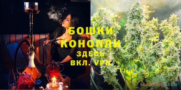 гидропоника Бугульма
