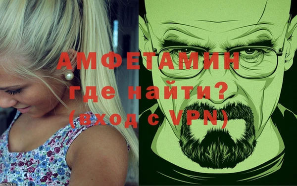 герыч Богданович
