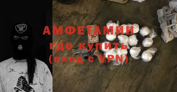 mix Богородицк