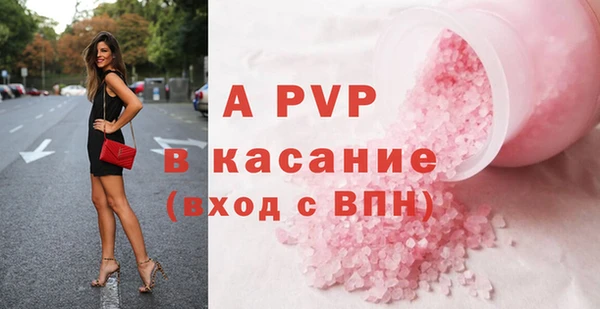 герыч Богданович