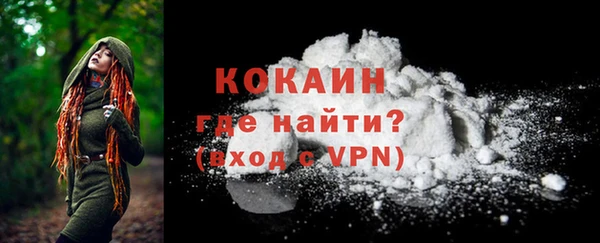 прущая мука Бородино