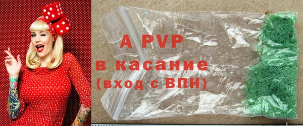 герыч Богданович
